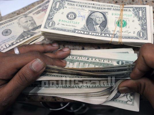 Nigeria S Foreign Reserves Dip To 39 72 Billion Channels Television - 