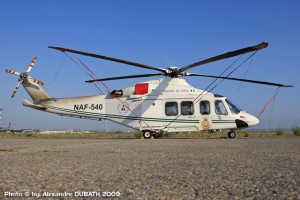 Nigeria Air Force aircraft crashes in Benin – Channels Television