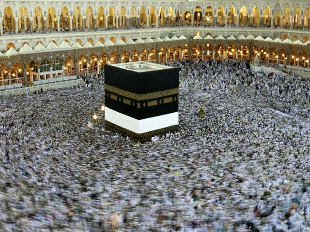 Hajj Commission Suspends All Flights To Mecca – Channels Television