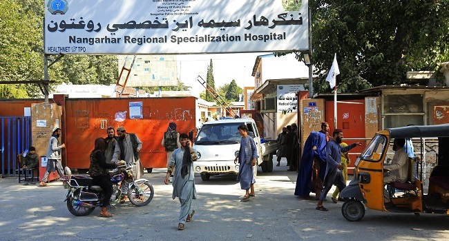 Jalalabad Sex - Three Blasts Kill At Least Two In Afghanistan's Jalalabad â€¢ Channels  Television
